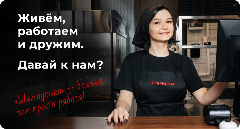 woman-full.jpg
